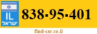 838-95-401