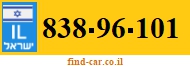 838-96-101