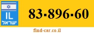 83-896-60