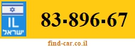 83-896-67