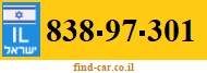 838-97-301