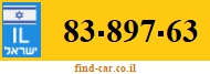 83-897-63