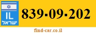 839-09-202
