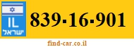 839-16-901