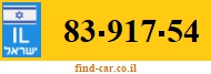 83-917-54
