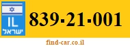 839-21-001