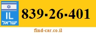 839-26-401