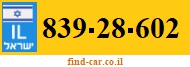 839-28-602