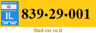 839-29-001