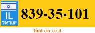 839-35-101