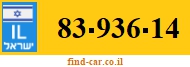 83-936-14