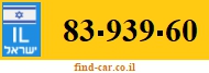 83-939-60