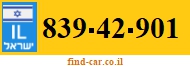839-42-901