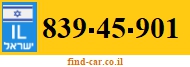 839-45-901