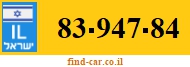 83-947-84