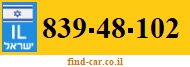 839-48-102