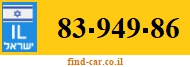 83-949-86