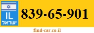 839-65-901
