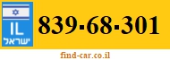 839-68-301