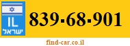 839-68-901