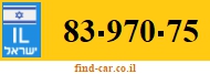 83-970-75