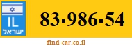 83-986-54