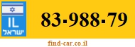 83-988-79