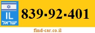 839-92-401