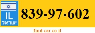 839-97-602