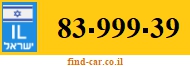 83-999-39