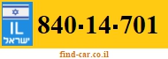 840-14-701