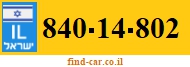 840-14-802