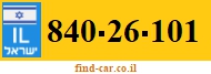 840-26-101