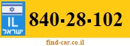 840-28-102