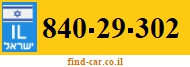 840-29-302