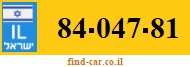 84-047-81