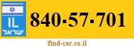 840-57-701
