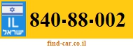 840-88-002