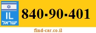 840-90-401
