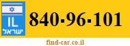840-96-101