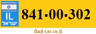 841-00-302