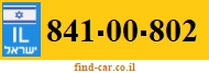 841-00-802