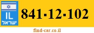 841-12-102