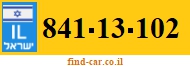 841-13-102