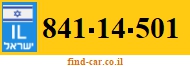 841-14-501