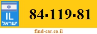84-119-81
