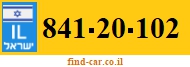 841-20-102