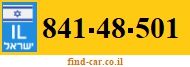 841-48-501