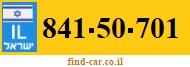 841-50-701