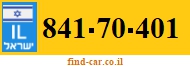 841-70-401